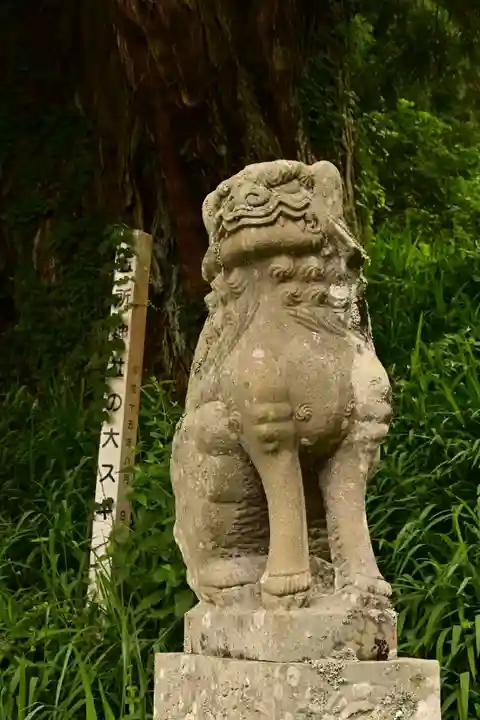 五所神社(徳島県)