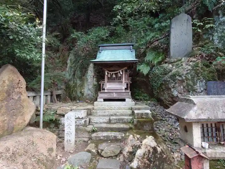 橿森神社(岐阜県)
