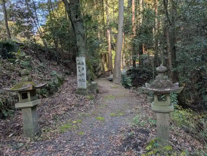 旧妙見宮奥之院(巌屋神社)(愛知県)