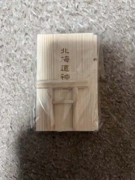 北海道神宮頓宮(北海道)