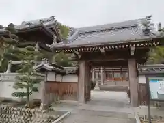 明光寺の山門