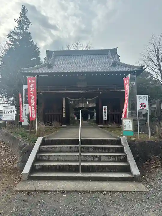 佐竹寺の山門・神門