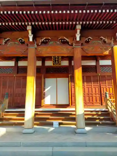 永福寺(大阪府)