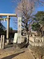 浅草神社のその他建物
