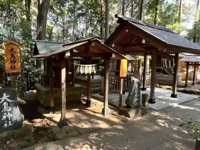 駒木諏訪神社(千葉県)