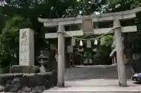 美保神社の鳥居