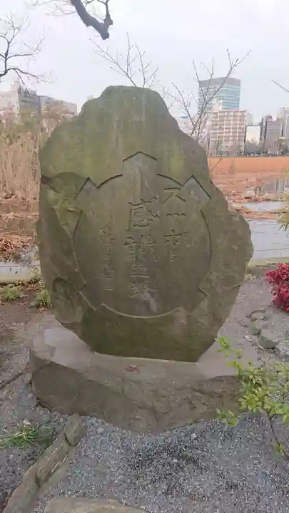 寛永寺不忍池弁天堂のその他建物