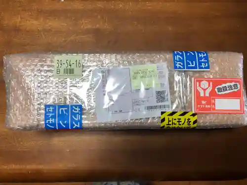 高司神社〜むすびの神の鎮まる社〜の授与品その他