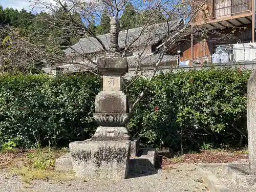 西福寺(三重県)