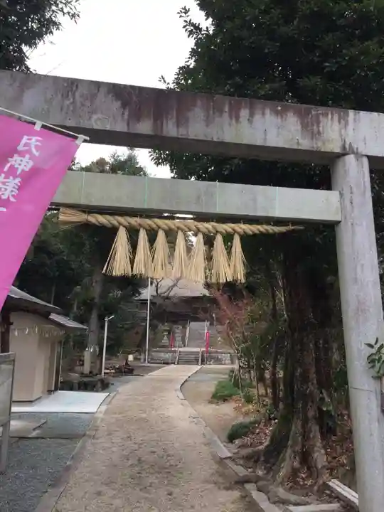 加良比乃神社の鳥居