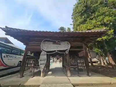 弘安寺(福島県)