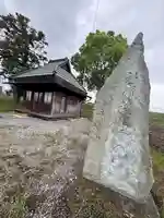 北新田地蔵堂(兵庫県)