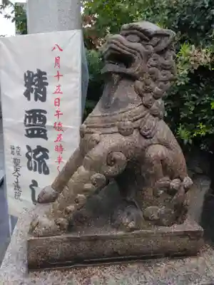 了徳院(大阪府)