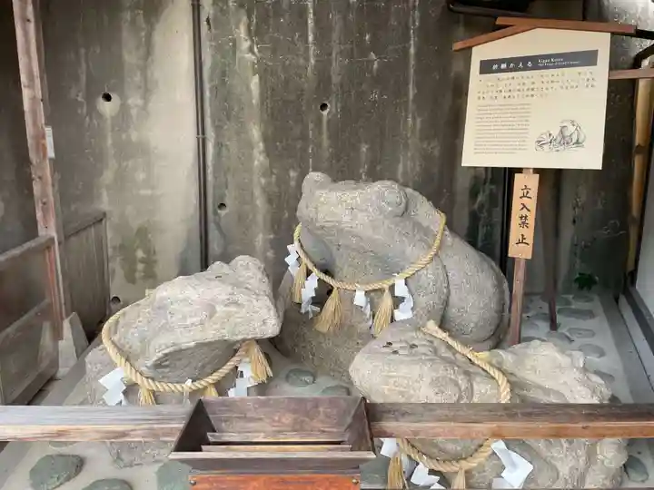 門戸厄神東光寺(兵庫県)