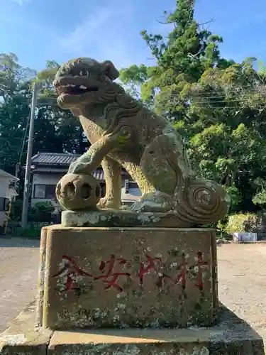 八雲神社の狛犬