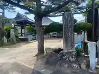 文殊院(愛媛県)