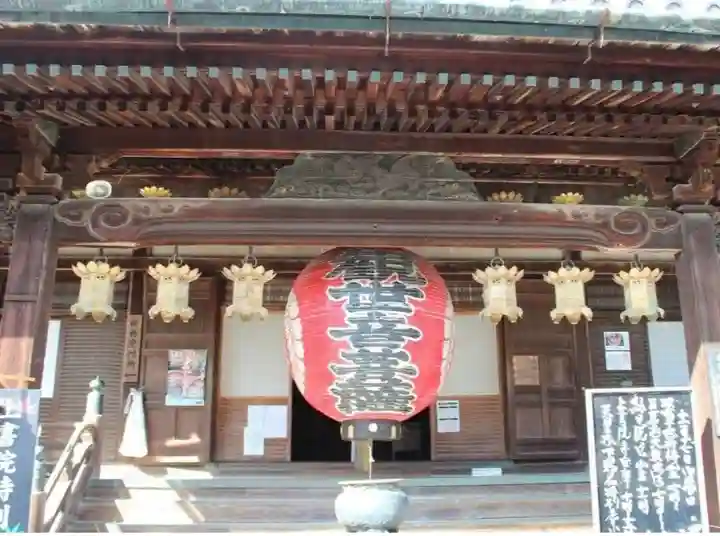 柳谷観音 楊谷寺(京都府)