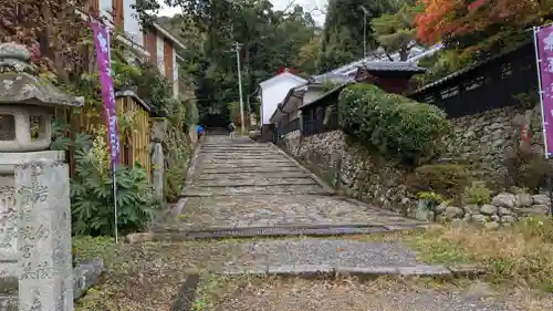 石座神社(京都府)