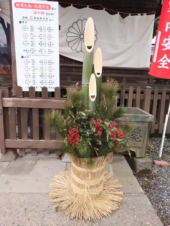 阿邪訶根神社のその他建物