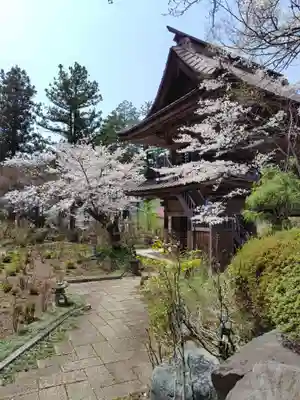青龍山 吉祥寺(群馬県)