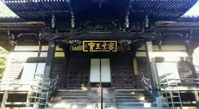 三寳寺の本殿・本堂