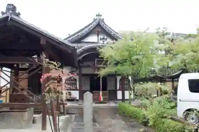 興雲庵のその他建物