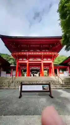 近江神宮(滋賀県)