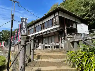 建長寺 半僧坊(神奈川県)