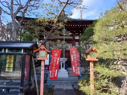 生福寺の建物その他