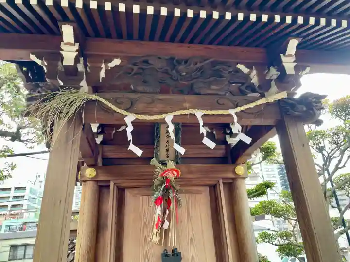 千潮金刀比羅宮の{uncategorized: "未分類", other: "その他", undefined: "問題あり", building: "その他建物", grave: "お墓", sacred_gate: "鳥居", guardian: "狛犬", statue: "像", buddha: "仏像", history: "歴史", nature: "自然", garden: "庭園", animal: "動物", pagoda: "塔", temizu: "手水舎", mountain_gate: "山門・神門", sanctuary: "本殿・本堂", subordinate: "末社・摂社", art: "芸術", scenery: "景色", jizo: "地蔵", ema: "絵馬", goshuin: "御朱印", omikuji: "おみくじ", items: "授与品その他", amulet: "お守り", goshuincho: "御朱印帳", eats: "食事", festival: "お祭り", votive_dance: "神楽", shichigosan: "七五三参", wedding: "結婚式", experience: "体験その他", initially: "初詣", around: "周辺", anti_infection: "感染症対策"}