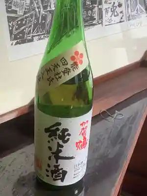 三輪神社の授与品その他