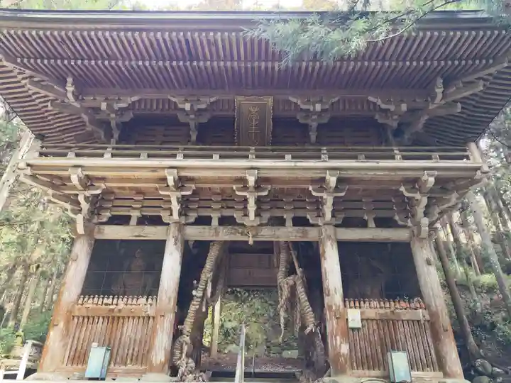 大宝寺(愛媛県)