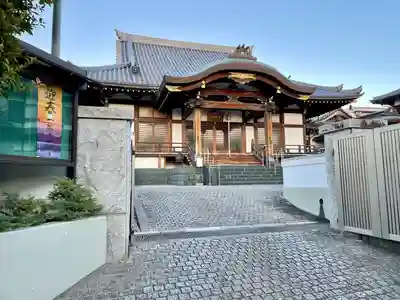延命寺(埼玉県)
