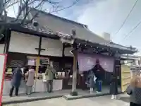 養願寺(東京都)