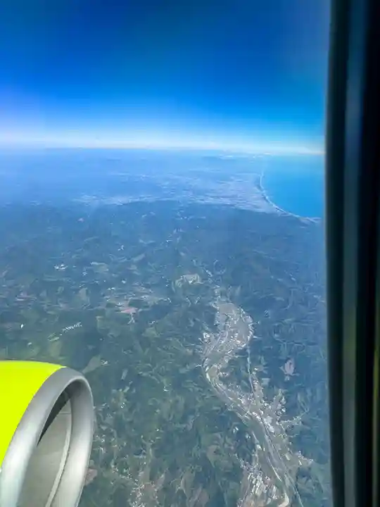 大國主神社(鹿児島県)