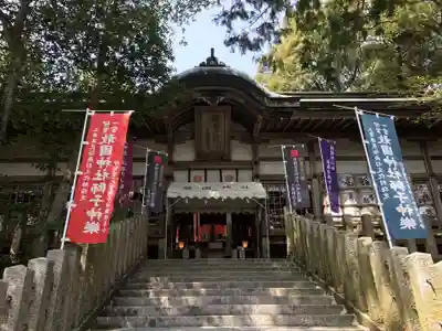 敢國神社の本殿・本堂