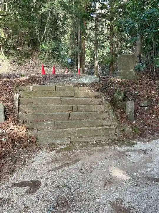西金砂神社(茨城県)