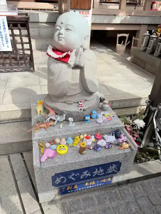 常光円満寺(大阪府)