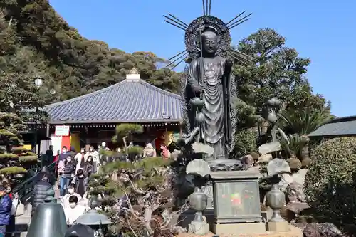 清荒神清澄寺の地蔵