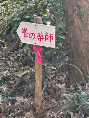 東慶寺(神奈川県)