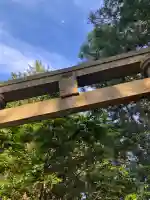 滝岡温泉神社の{uncategorized: "未分類", other: "その他", undefined: "問題あり", building: "その他建物", grave: "お墓", sacred_gate: "鳥居", guardian: "狛犬", statue: "像", buddha: "仏像", history: "歴史", nature: "自然", garden: "庭園", animal: "動物", pagoda: "塔", temizu: "手水舎", mountain_gate: "山門・神門", sanctuary: "本殿・本堂", subordinate: "末社・摂社", art: "芸術", scenery: "景色", jizo: "地蔵", ema: "絵馬", goshuin: "御朱印", omikuji: "おみくじ", items: "授与品その他", amulet: "お守り", goshuincho: "御朱印帳", eats: "食事", festival: "お祭り", votive_dance: "神楽", shichigosan: "七五三参", wedding: "結婚式", experience: "体験その他", initially: "初詣", around: "周辺", anti_infection: "感染症対策"}