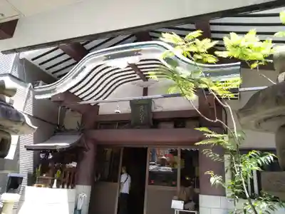 大乗坊(大阪府)