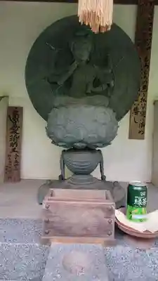 浄明院(愛媛県)