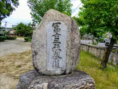 冨士三社（真清田神社御旅所）のその他建物
