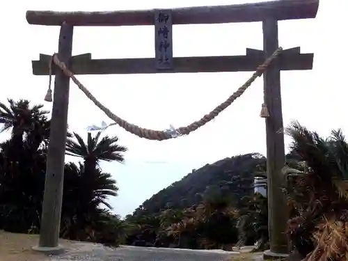 御崎神社の鳥居