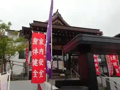 池上鬼子母神堂（厳定院別院）のその他建物