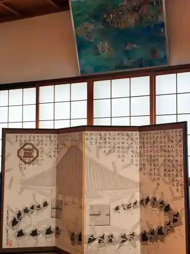 梅松山 満福寺の{uncategorized: "未分類", other: "その他", undefined: "問題あり", building: "その他建物", grave: "お墓", sacred_gate: "鳥居", guardian: "狛犬", statue: "像", buddha: "仏像", history: "歴史", nature: "自然", garden: "庭園", animal: "動物", pagoda: "塔", temizu: "手水舎", mountain_gate: "山門・神門", sanctuary: "本殿・本堂", subordinate: "末社・摂社", art: "芸術", scenery: "景色", jizo: "地蔵", ema: "絵馬", goshuin: "御朱印", omikuji: "おみくじ", items: "授与品その他", amulet: "お守り", goshuincho: "御朱印帳", eats: "食事", festival: "お祭り", votive_dance: "神楽", shichigosan: "七五三参", wedding: "結婚式", experience: "体験その他", initially: "初詣", around: "周辺", anti_infection: "感染症対策"}