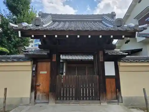 一音院(大阪府)