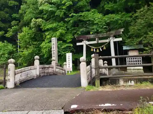 日本唯一香辛料の神　波自加彌神社の鳥居