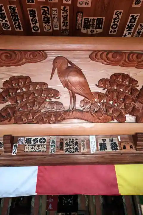 温泉寺(岐阜県)